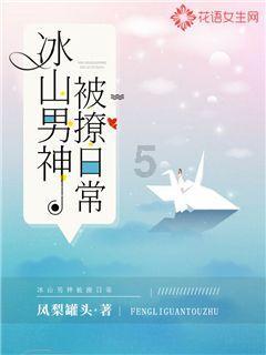 万词王