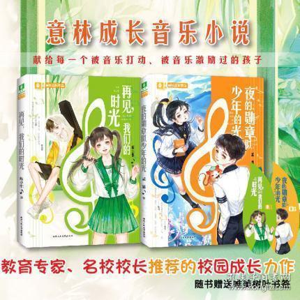 朋友的英文怎么写-专业的问答社区
