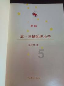 美图秀秀下载2023最新版