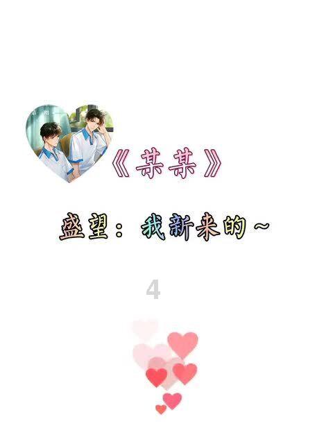 影视工厂