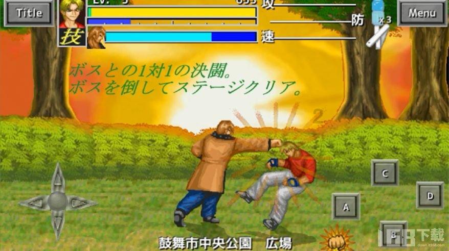 次元喵