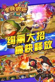 小猫钓鱼开船版最新版下载
