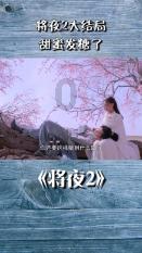 智能问答网页成都女老师婚内出轨黑人,内容不堪入目,这位女老师的行为合法吗?,解答你的疑惑