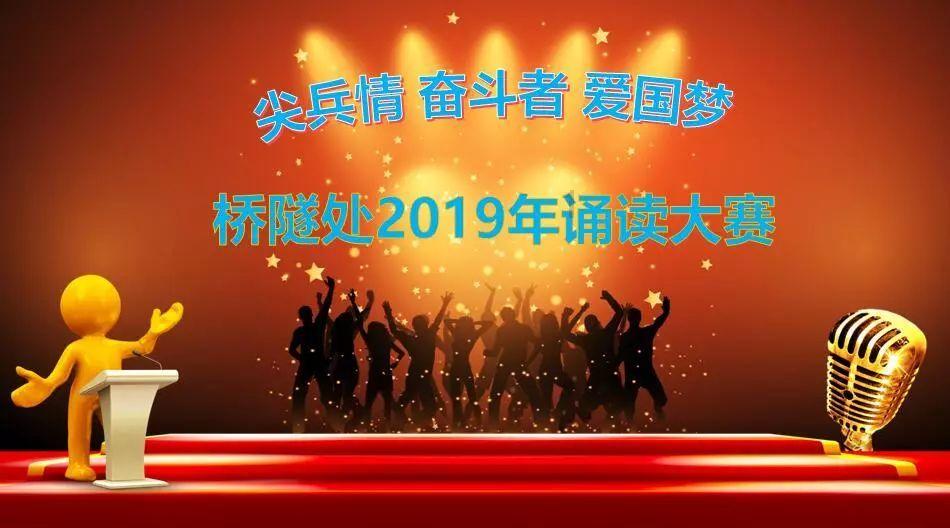 知识星球动宾结构召开会仪的例句怎么写?,探索无限智慧