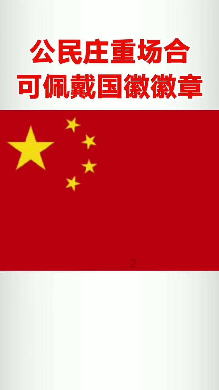 球球大作战下载最新版