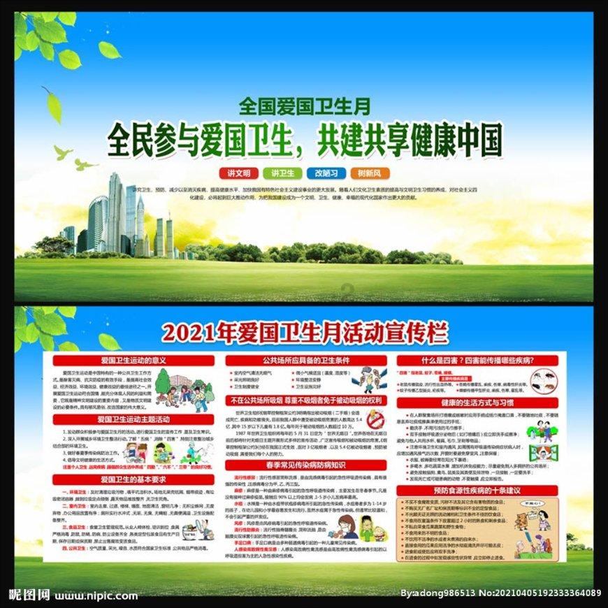 妙鸭相机app下载官网