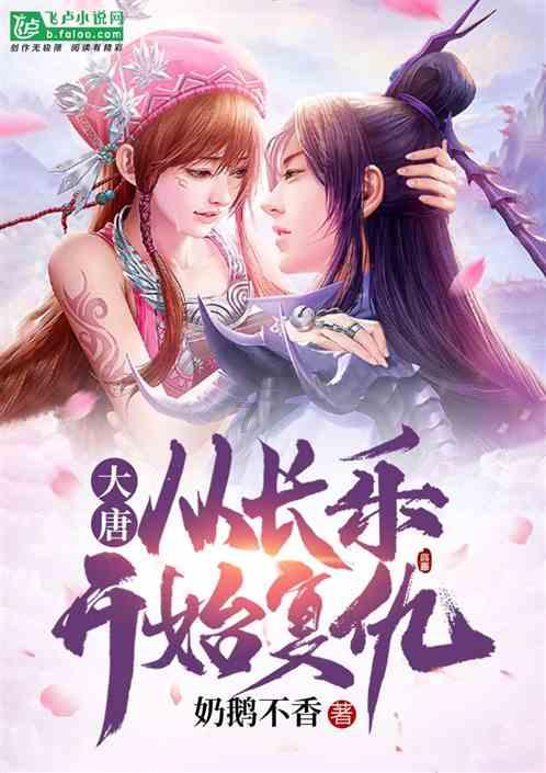探索2002年10月21日,女孩百天,快7岁半的男孩是她哥哥,11岁半女孩是她阿姨,对么?,解答你的疑问