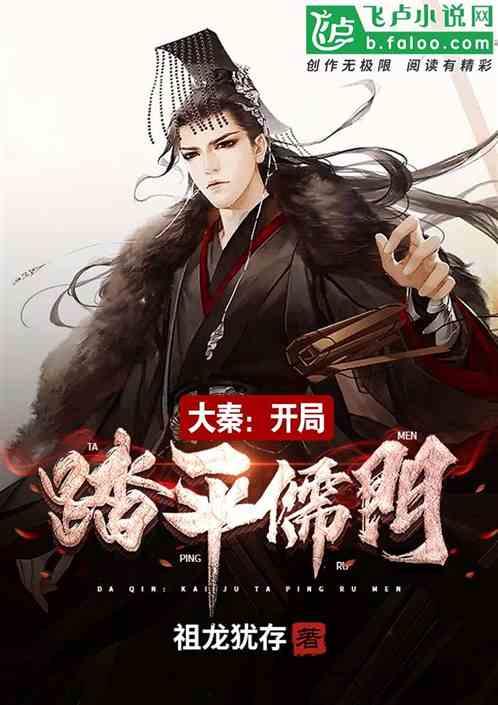 燃烧吧大脑装瓶子游戏