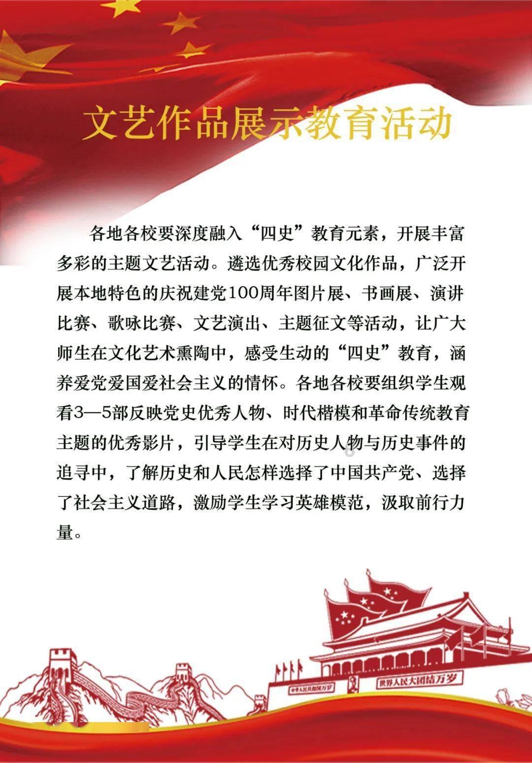 脑洞小老弟无实名认证