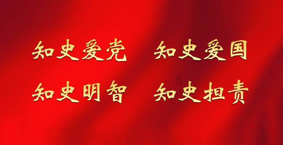 沪江开心词场