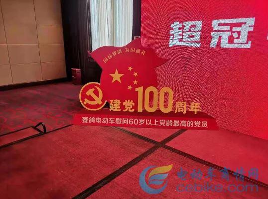 探索知识星球平台,精选win7家长控制设置资源