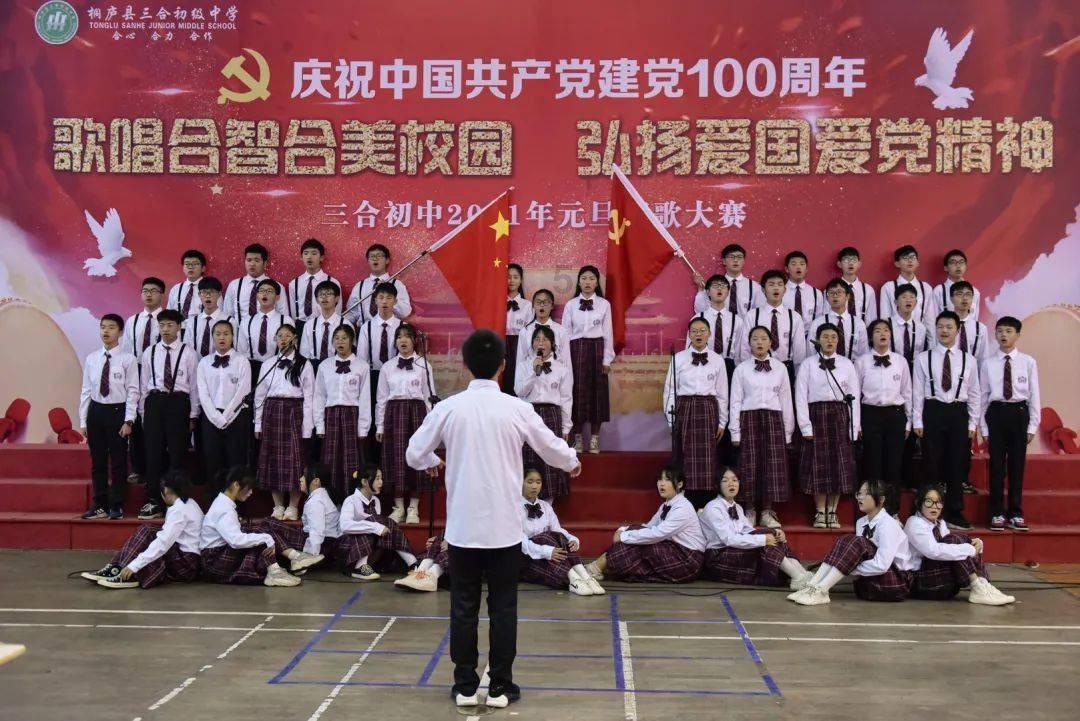 球球大作战下载最新版