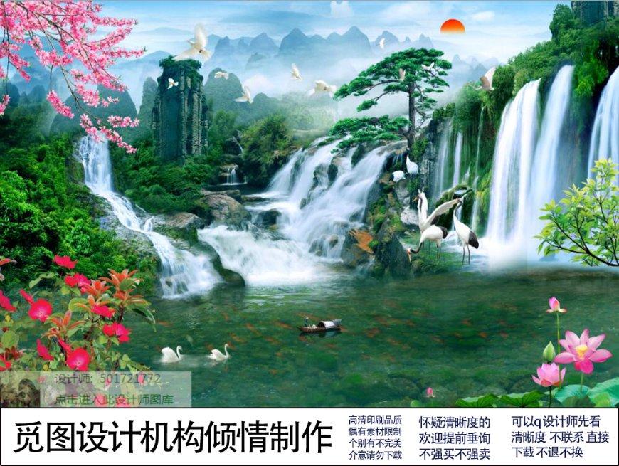 次元喵