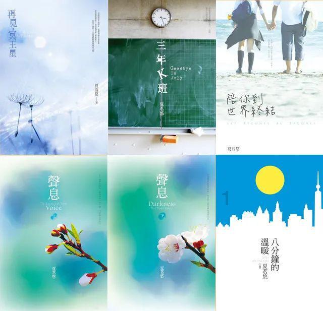 脑洞小老弟无实名认证